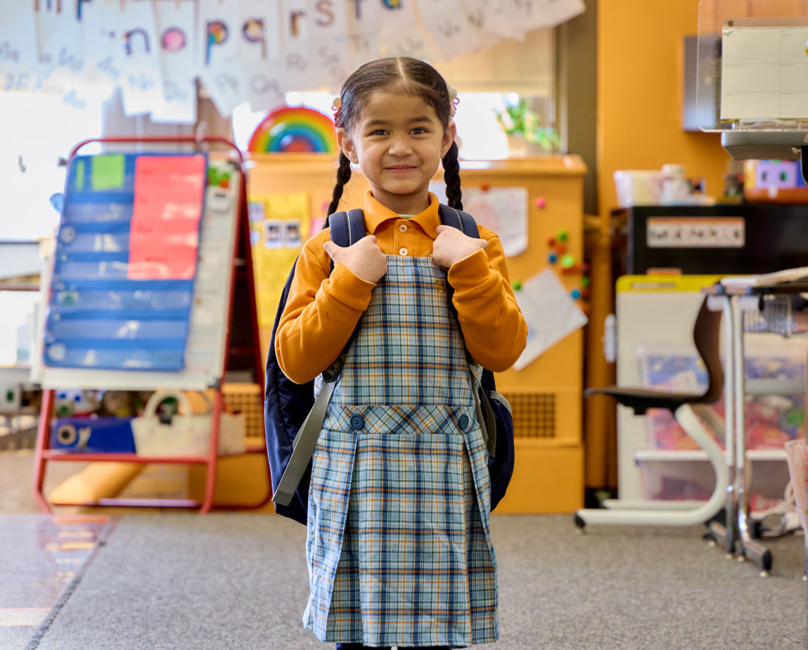 Your first uniform